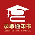 广东高考志愿辅导