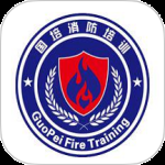 国培消防最新版