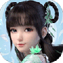 梦幻新诛仙快手版