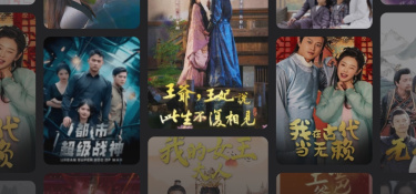 海量热门短剧APP