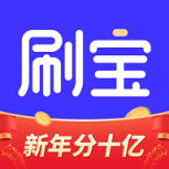 刷宝短视频老版