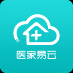 医家易云