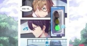 次元站所有版本APP