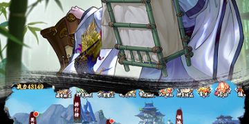 万剑至尊最新版手游