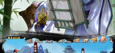 万剑至尊最新版手游