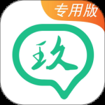 玖玖司机专用版