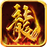 时空神域微信版