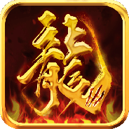 时空神域微信版