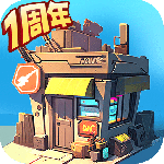 生存几何最新版