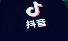 《抖音》删除管理登录设备方法教程0