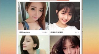 和蓝月亮直播差不多的APP