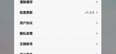 看短剧赚红包的APP