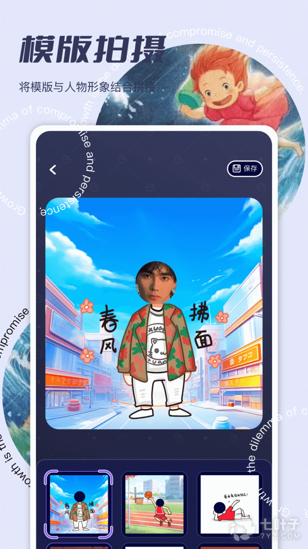 0