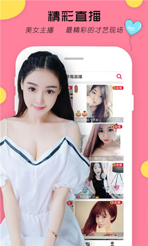 有打扑克的直播APP
