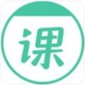 作业帮直播课老版