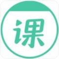 作业帮直播课老版