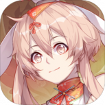 食之契约腾讯版