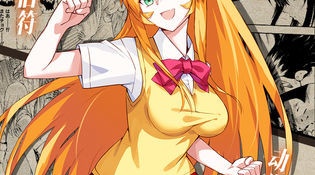 类似凭夜之村的手游