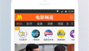 和youtube差不多的APP