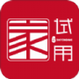 试用之家