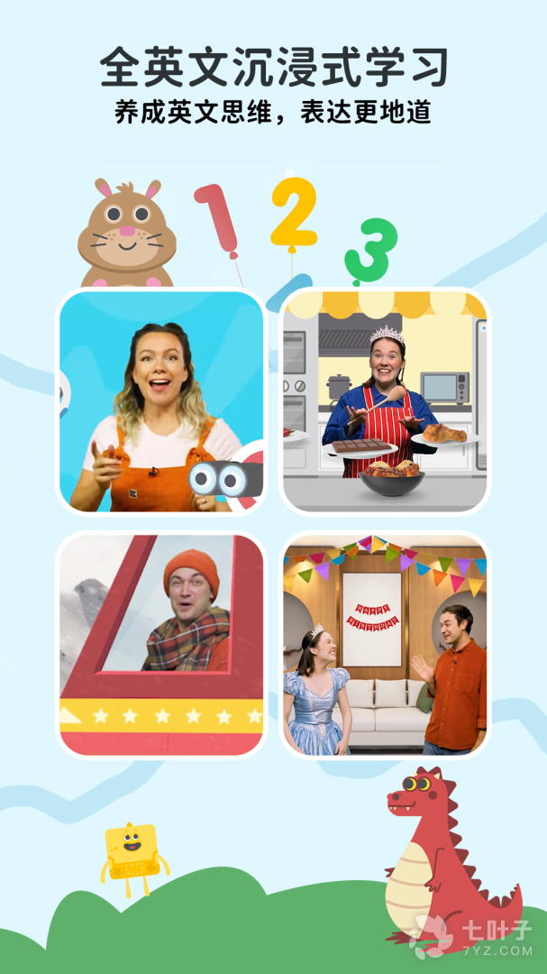 4