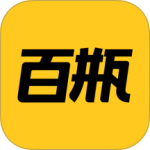 百瓶2024版