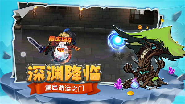 休闲趣味跑酷手游