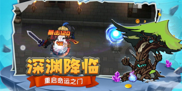 魔性跑酷小游戏手游