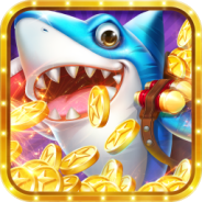 哥哥捕鱼2.0.2.2版