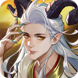 九州八荒录腾讯版