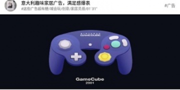 贝壳视频所有版本APP