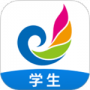 e听说中学免费版