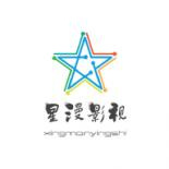 星漫影视免费版