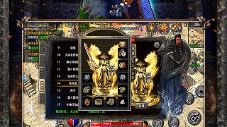 原始传奇1.85手游