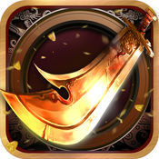 单职业传奇完整版