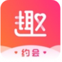 趣约会2023免费版