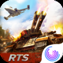 全球行动九游版