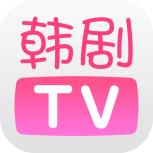 韩剧tv泰国版