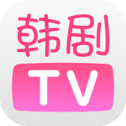 韩剧tv泰国版