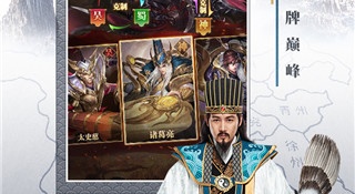 高沉浸挂机手游