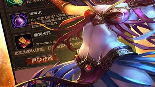 比较硬核的放置挂机手游