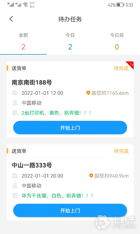 1
