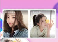 比陌陌好玩的聊天APP