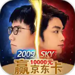 军师请布阵测试版