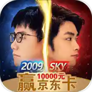 军师请布阵测试版