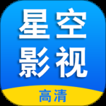 星空影视海外版