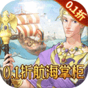 王座守护者（0.05）