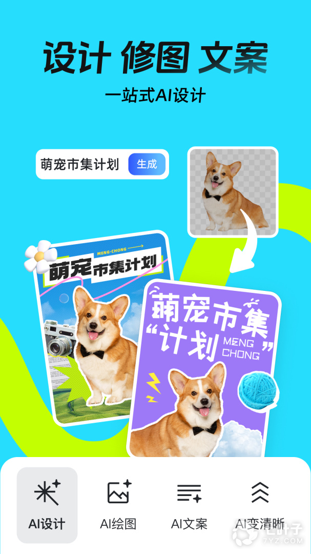 0