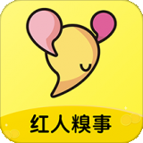 天天热聊一对一版