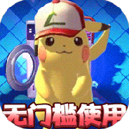 萌妖来袭微信版